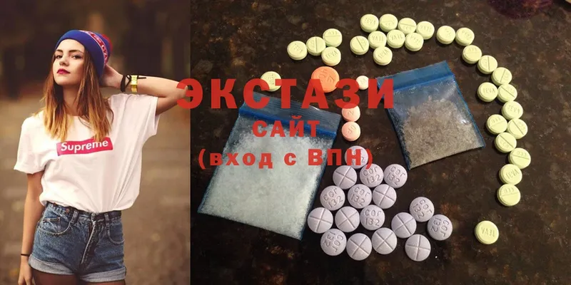 цена наркотик  Курск  Ecstasy 300 mg 